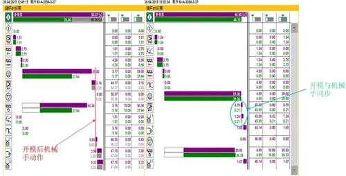 /ueditor/jsp/upload/image/20200326/1585191405223061962.jpg 3.jpg