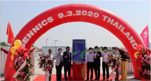 /ueditor/jsp/upload/image/20200310/1583818849574098522.jpg QQ截图20200310134028.jpg