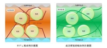 /ueditor/jsp/upload/image/20200310/1583800343886076348.jpg QQ截图20200310083146.jpg