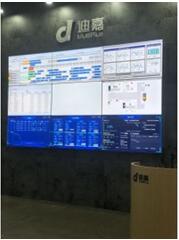 /ueditor/jsp/upload/image/20200304/1583282739538064309.jpg QQ截图20200304084344.jpg