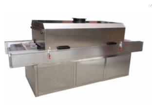 /ueditor/jsp/upload/image/20200302/1583116119080083394.jpg QQ截图20200302102826.jpg