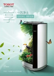 /ueditor/jsp/upload/image/20200219/1582073663770067653.png 2.png