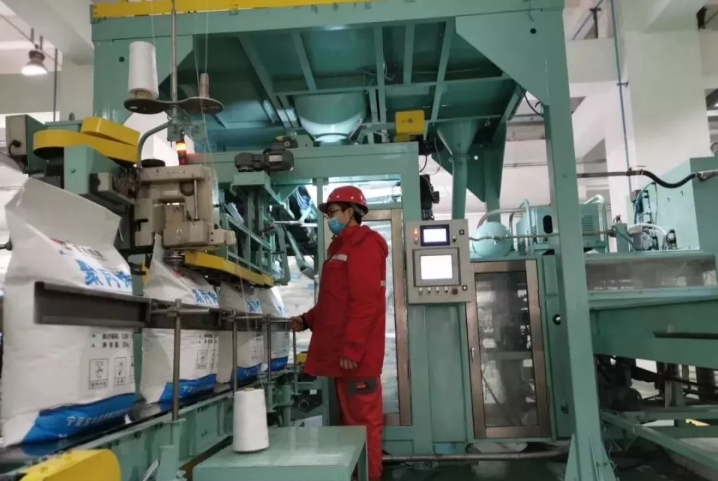 /ueditor/jsp/upload/image/20200217/1581904165330011934.png /ueditor/jsp/upload/image/20200217/1581904165330011934.png