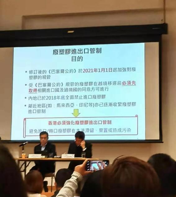 /ueditor/jsp/upload/image/20200117/1579226006480026491.jpg QQ截图20200117095007.jpg