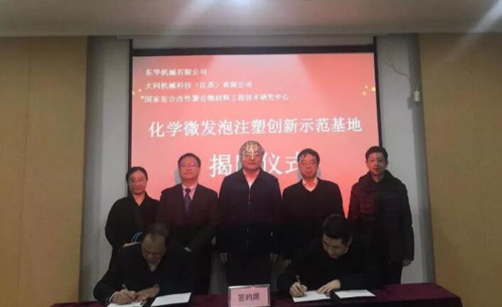 /ueditor/jsp/upload/image/20200114/1578971768220034671.jpg /ueditor/jsp/upload/image/20200114/1578971768220034671.jpg