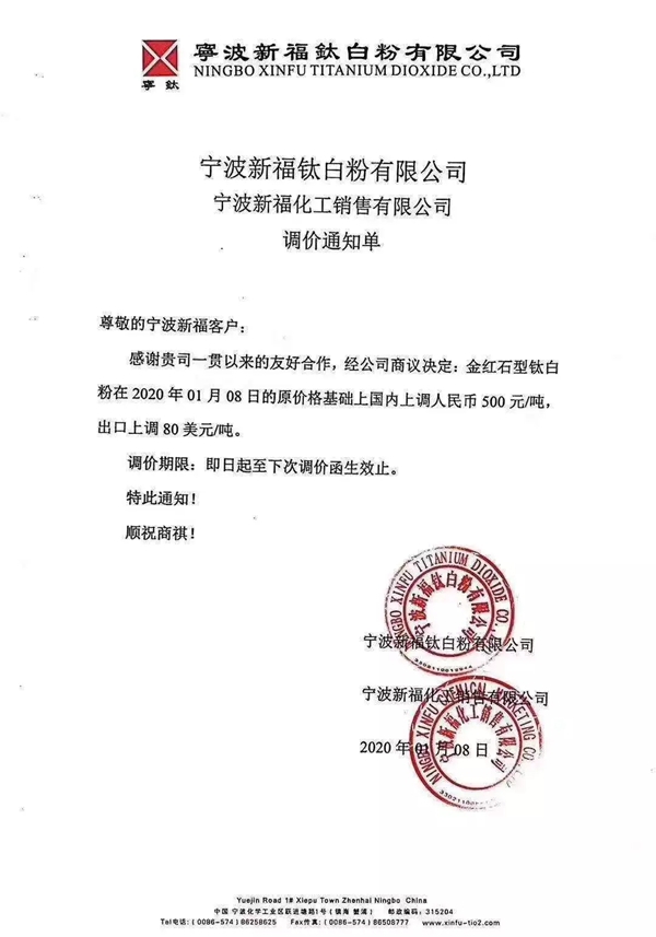 /ueditor/jsp/upload/image/20200109/1578531839861060090.jpg 2.webp.jpg