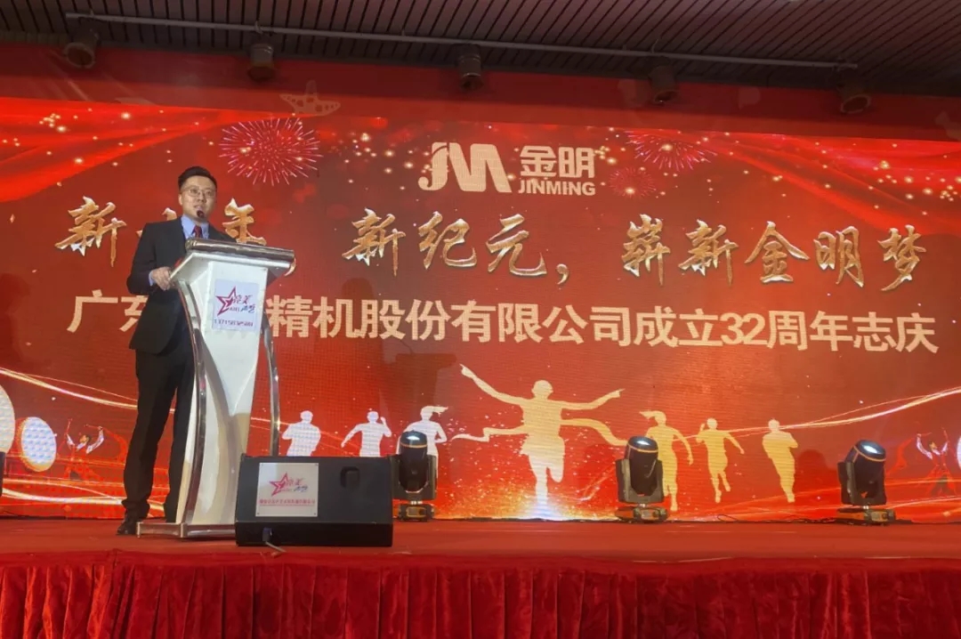 /ueditor/jsp/upload/image/20200108/1578448814797032802.jpg /ueditor/jsp/upload/image/20200108/1578448814797032802.jpg