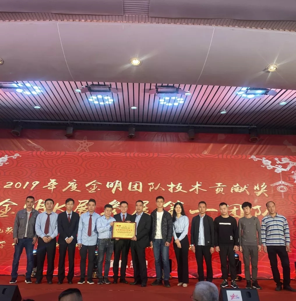 /ueditor/jsp/upload/image/20200108/1578449331714018108.jpg /ueditor/jsp/upload/image/20200108/1578449331714018108.jpg